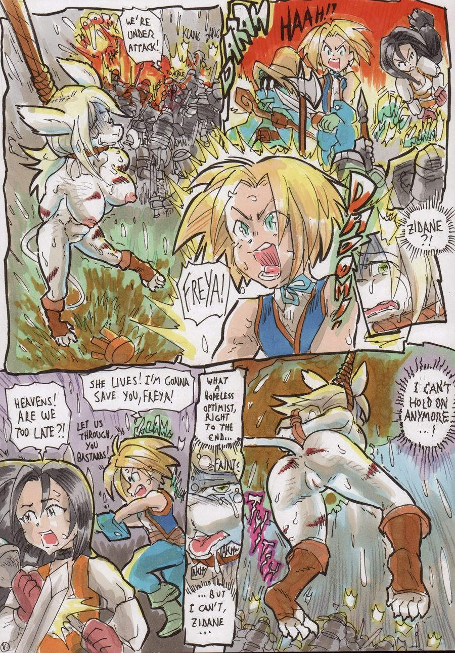 Freyas Descent (Final Fantasy IX) Kagemusha page 8