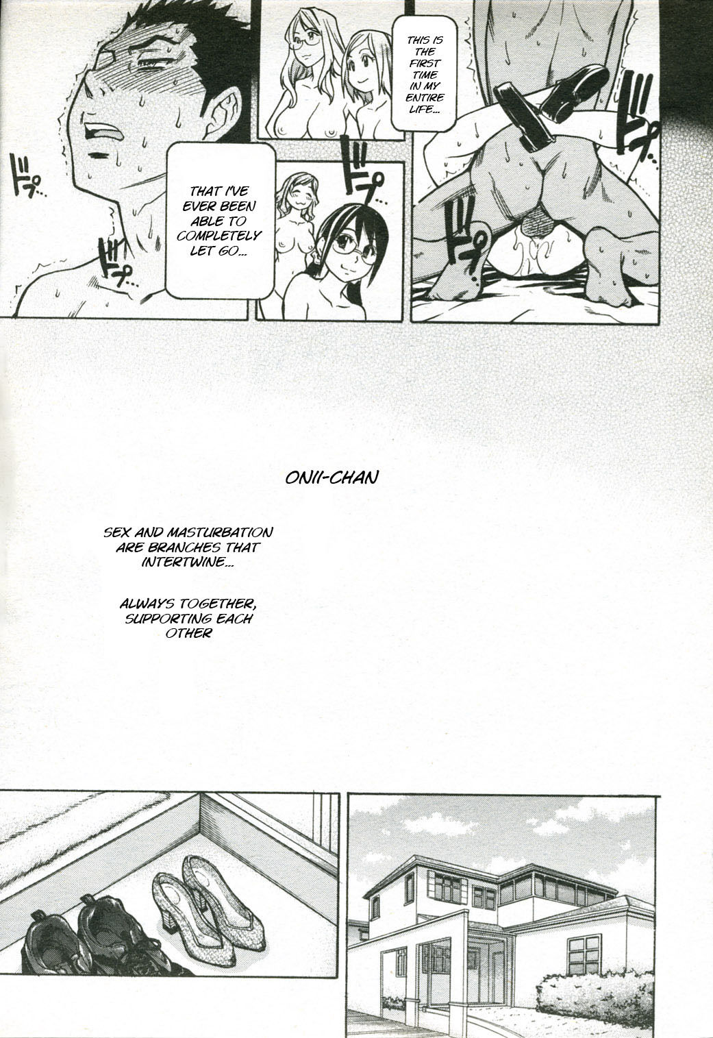 Heisei Sexual Education Reform bu Shiwasu-no-okina page 78