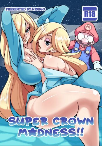 Super Crown Madness Nisego cover