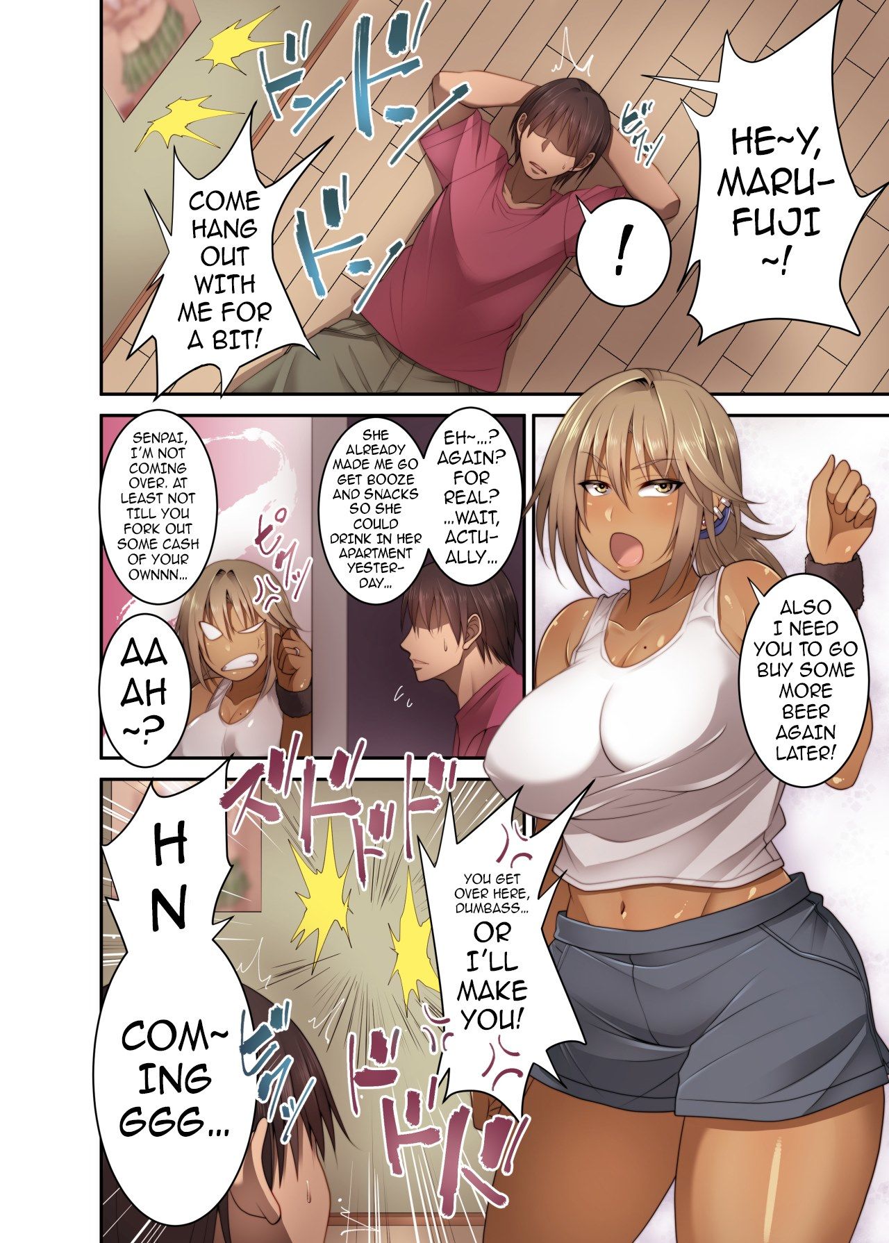 Seduced My Old Still Hard to Deal with (Married) Senior by korotsuke page 3