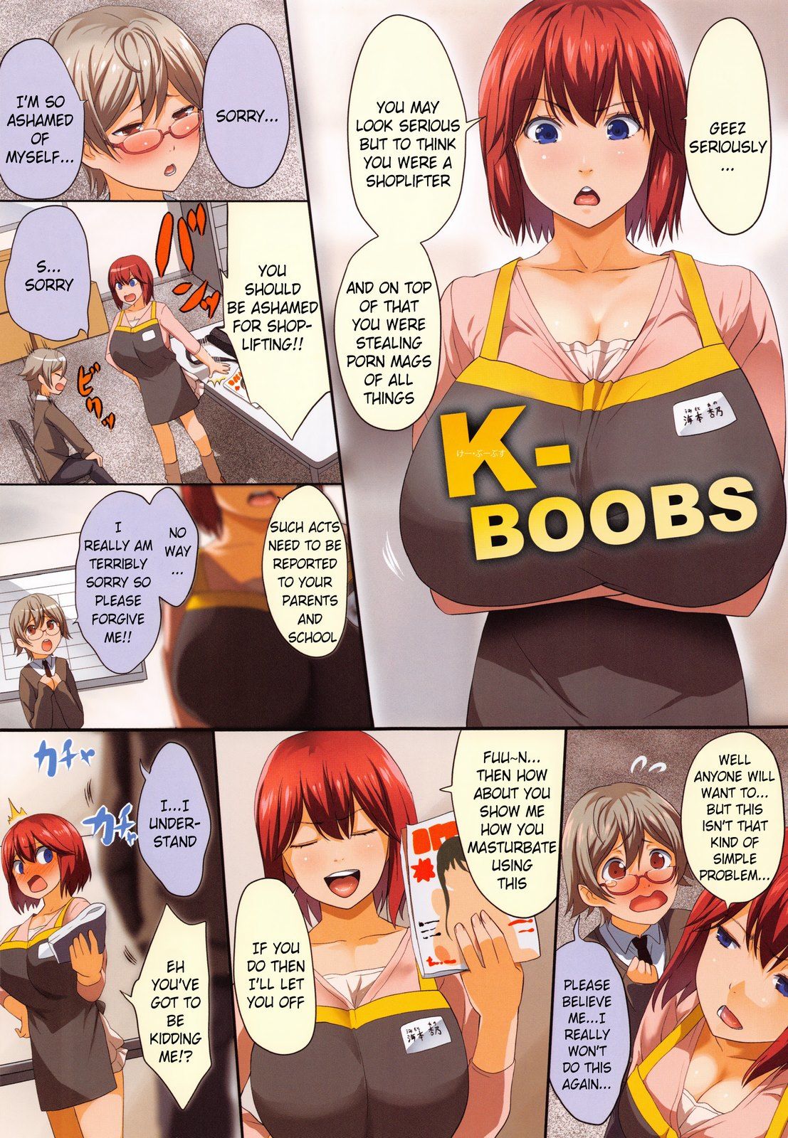 Black Eros Tits Kuro no Innyuu (Gate Of Xiii) page 51