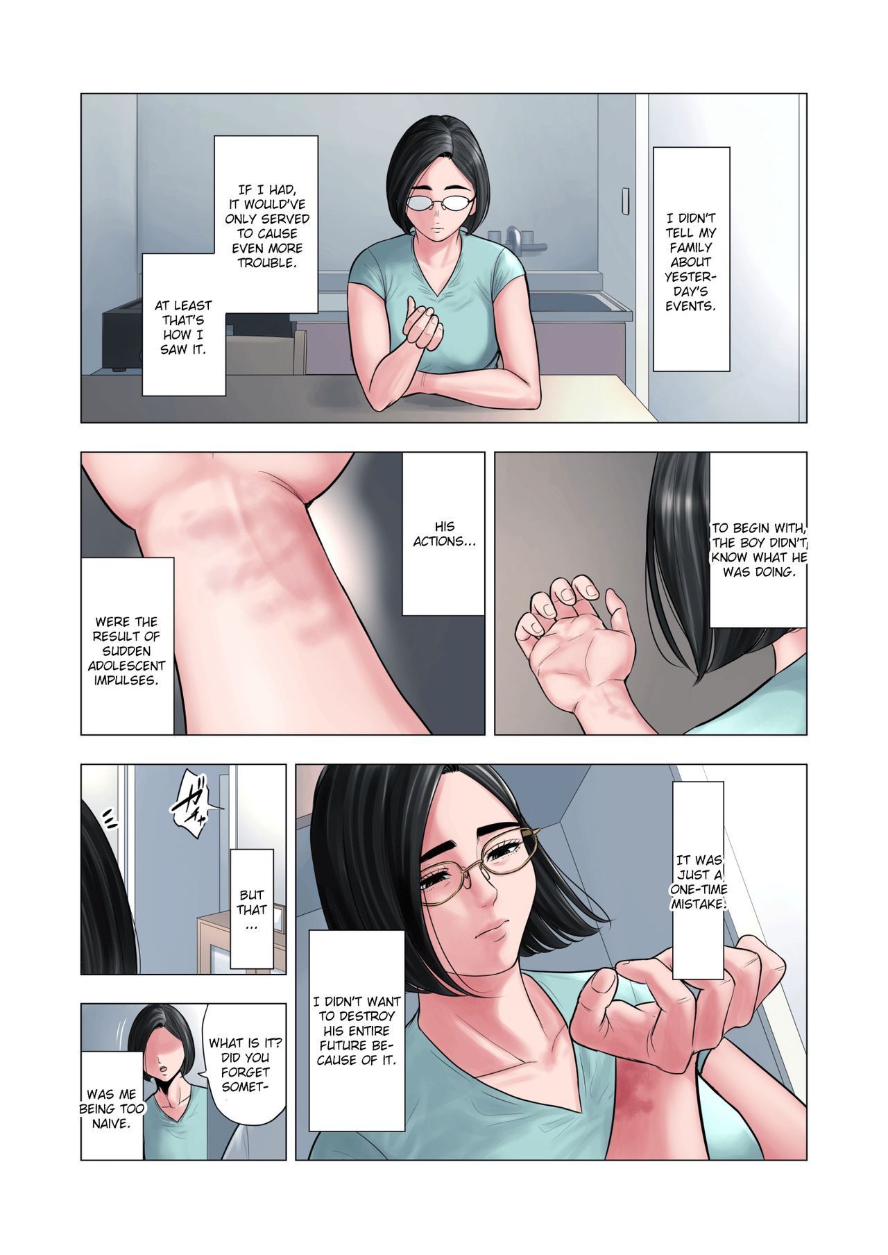 Neighbor Adultery Rinjin Soukan page 24