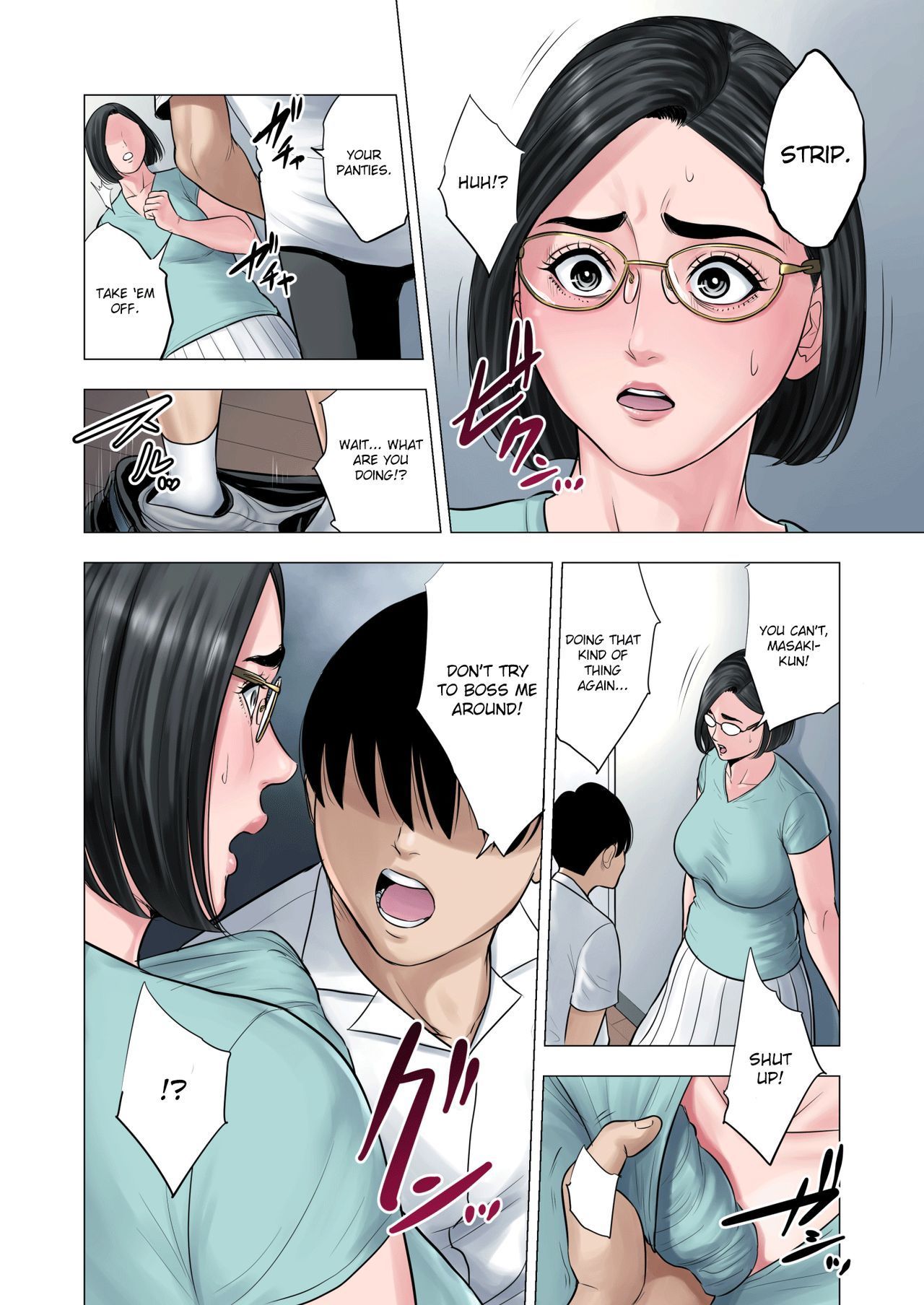 Neighbor Adultery Rinjin Soukan page 27