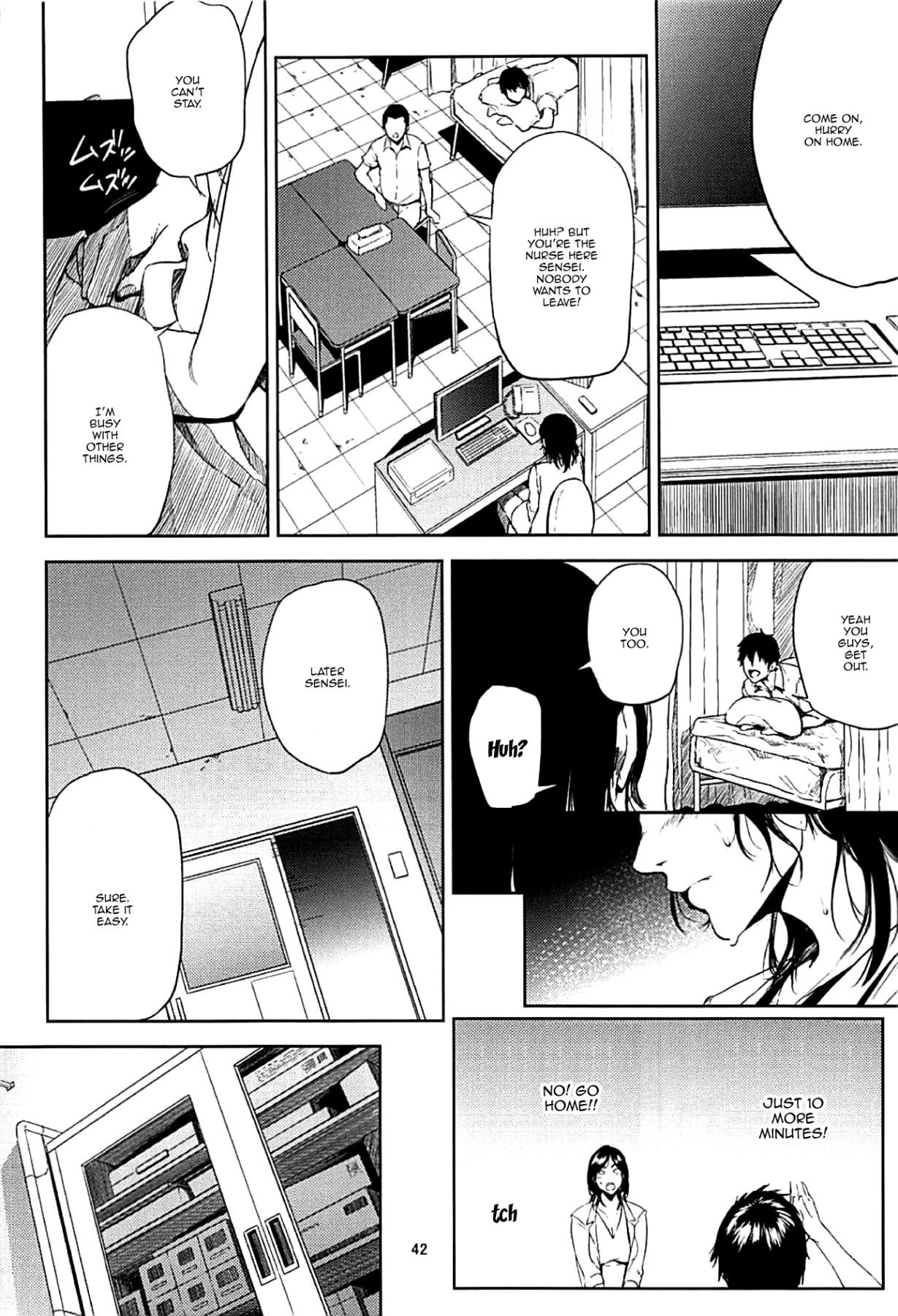 Kurashiki Senseis Mating Season Final Ch.1 & 2 by Shishiji page 42