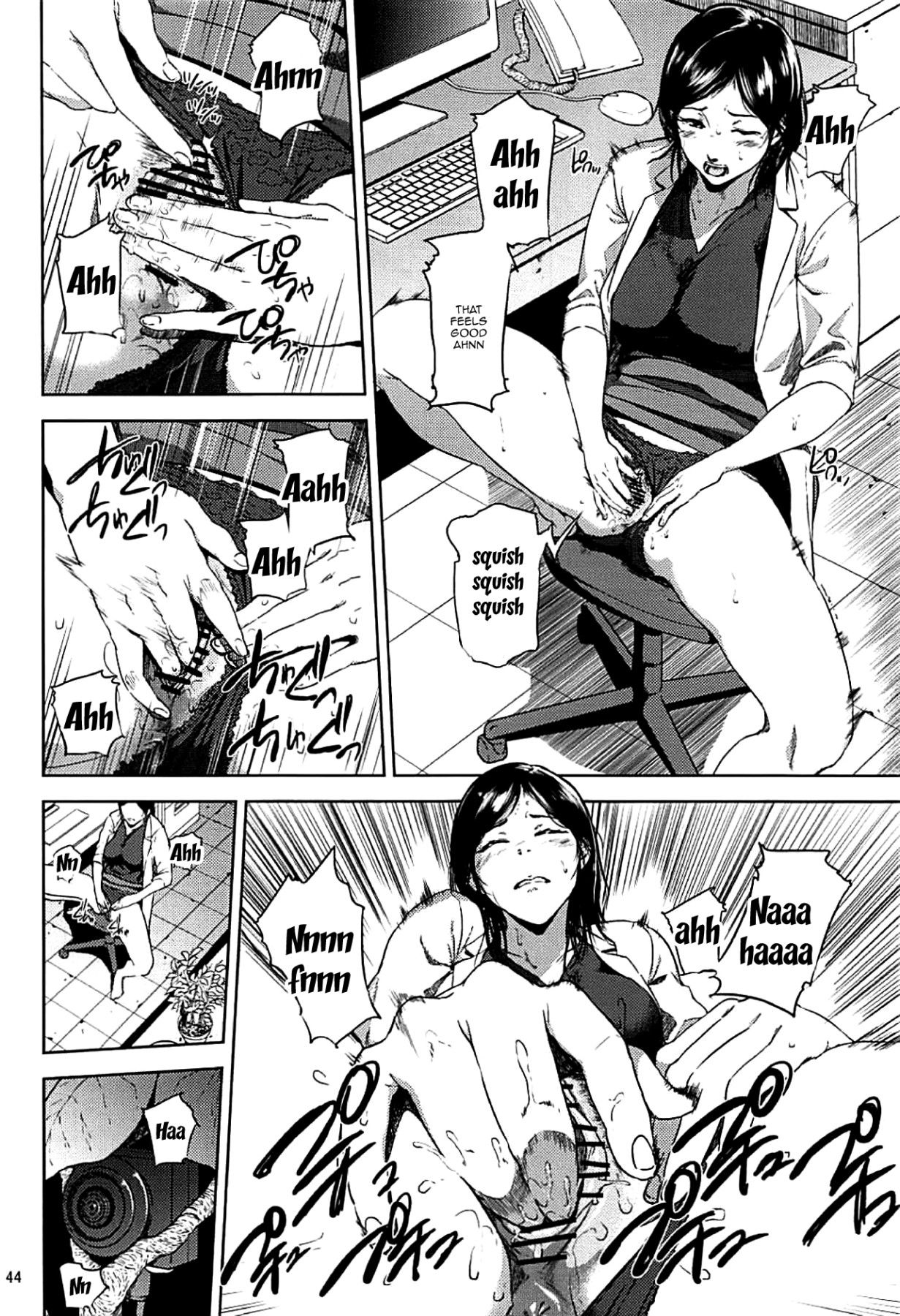 Kurashiki Senseis Mating Season Final Ch.1 & 2 by Shishiji page 44