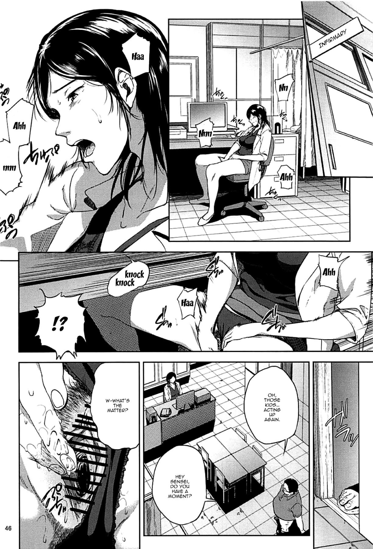 Kurashiki Senseis Mating Season Final Ch.1 & 2 by Shishiji page 46