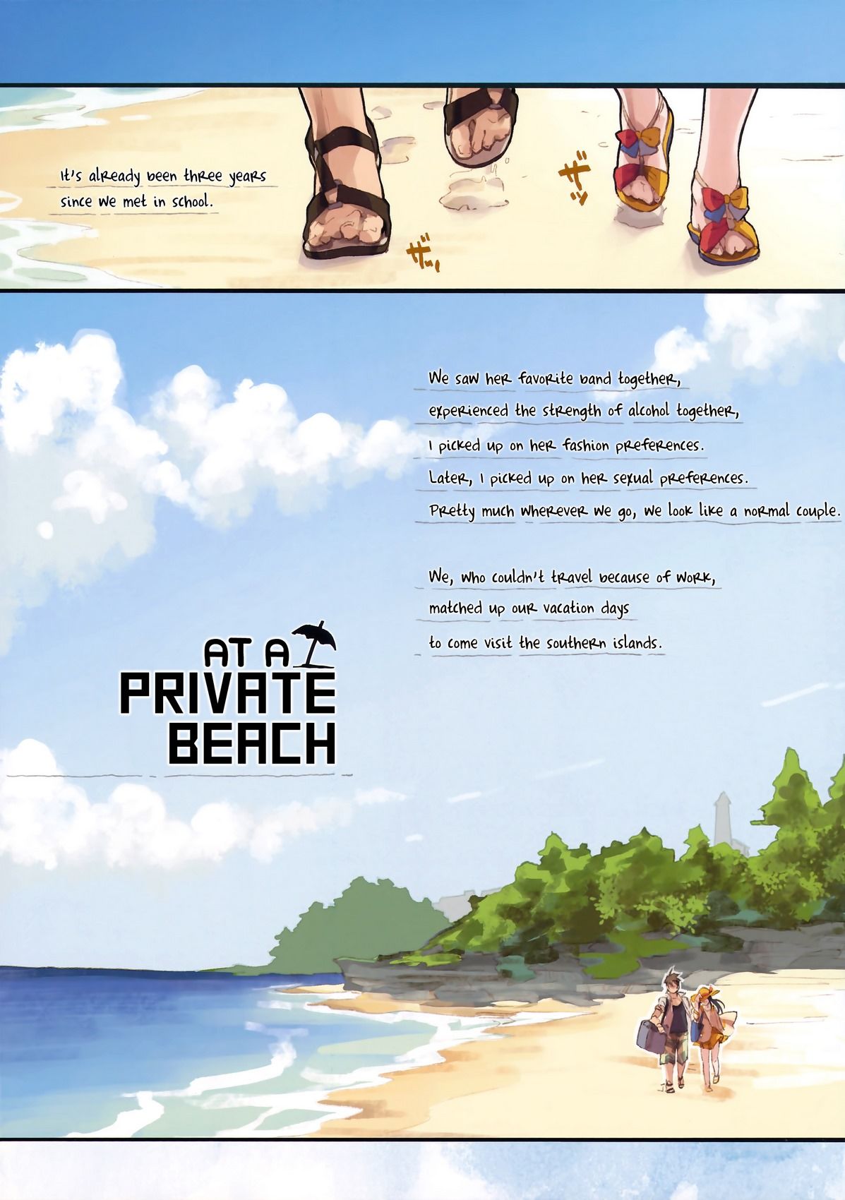 Private Beach Nite Lena A-7 (Zoal) page 4