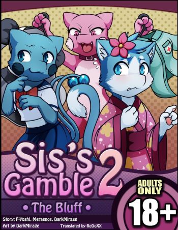 Siss Gamble 2 The Bluff - Darkmirage cover