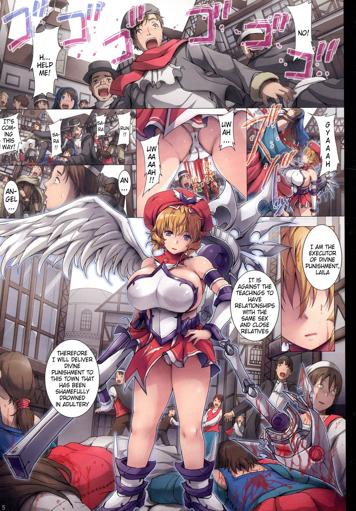Angel Dust Queens Blade (Oricomplex) by Orico page 5