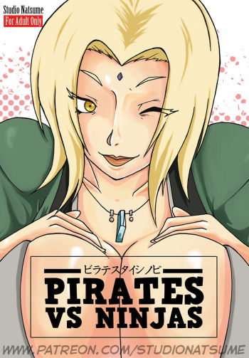Pirates VS Ninjas (Naruto, One Piece) cover