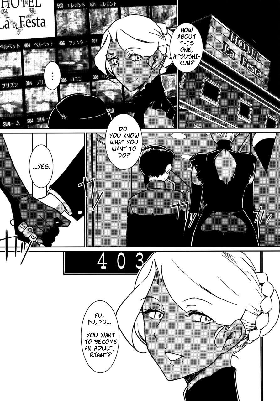 Brown Lady Takes His First Time Ahugan Sugita page 7