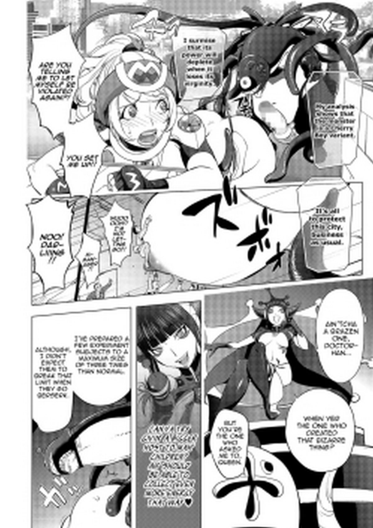 Fucking A Naughty High School Gyaru Erotomania (Nanae) page 24