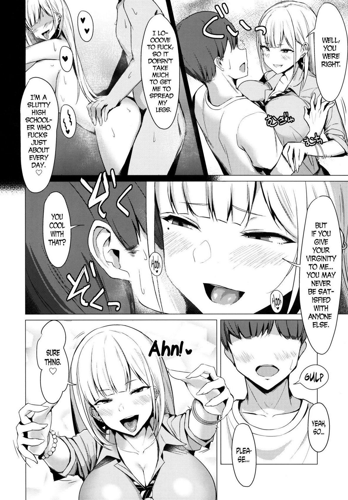 Fucking A Naughty High School Gyaru Erotomania (Nanae) page 4