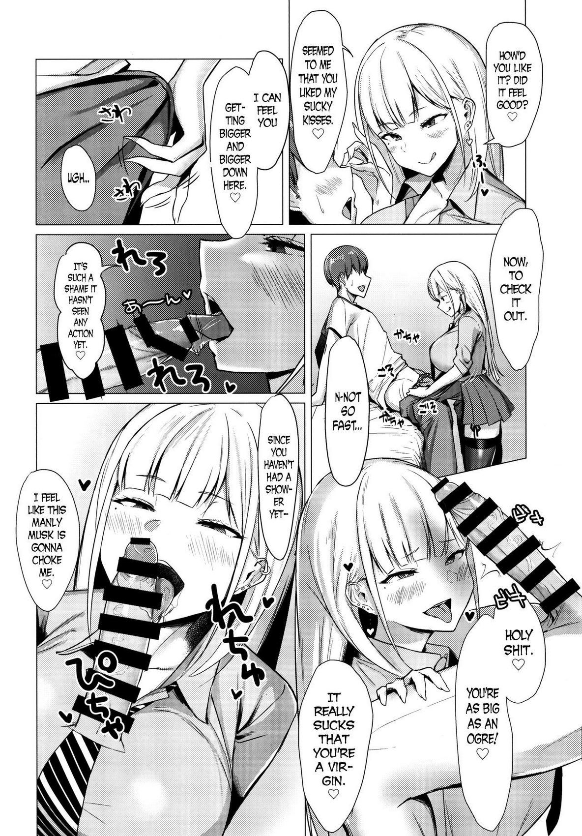 Fucking A Naughty High School Gyaru Erotomania (Nanae) page 6