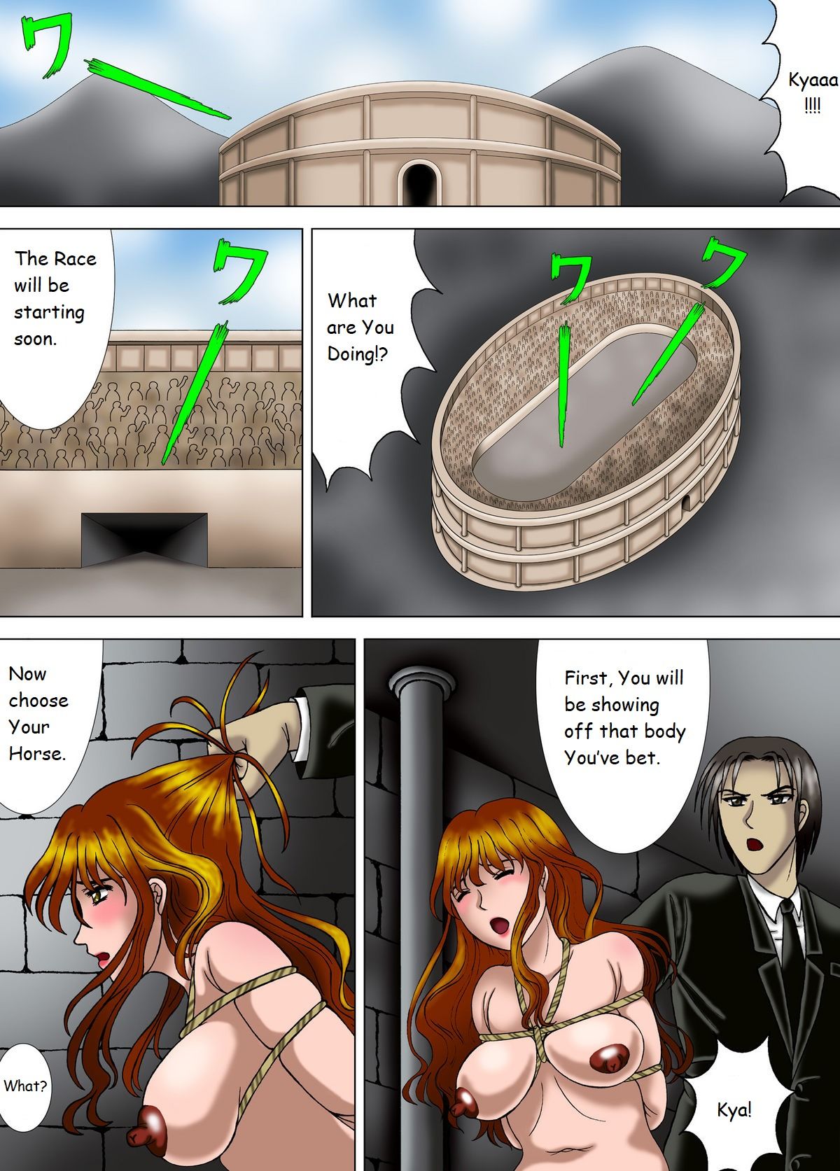 Lady Slave Of The Horse Bajoku Fujin (Kesshousui) page 6