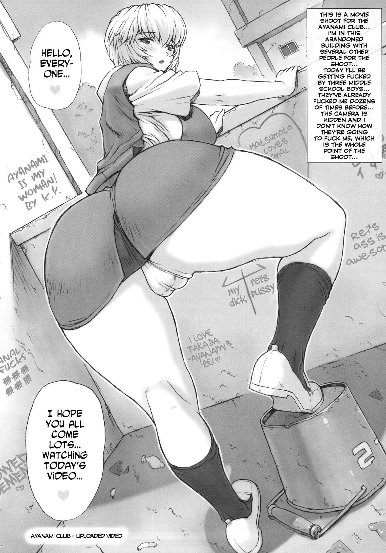 Ayanami Dai 6 Kai Rei Ayanami by Mogudan page 9