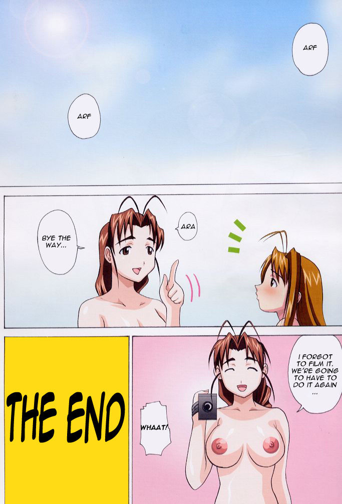 Gachinko Abbey Load (Love Hina) page 22