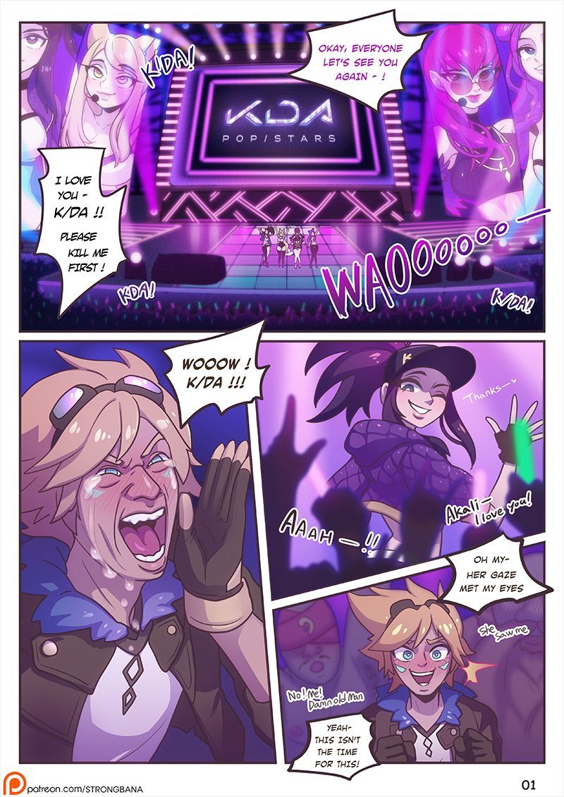 After Party (League of Legends) by Strong Bana page 3