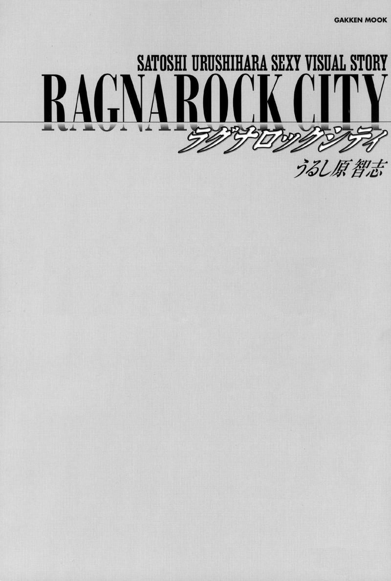 Ragnarock City Urushihara Satoshi page 2