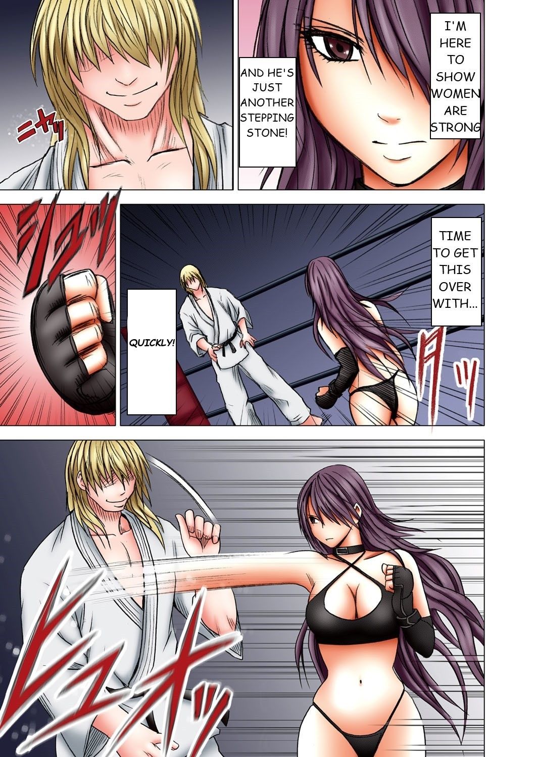 Girls Fight Maya Hen Crimson page 33