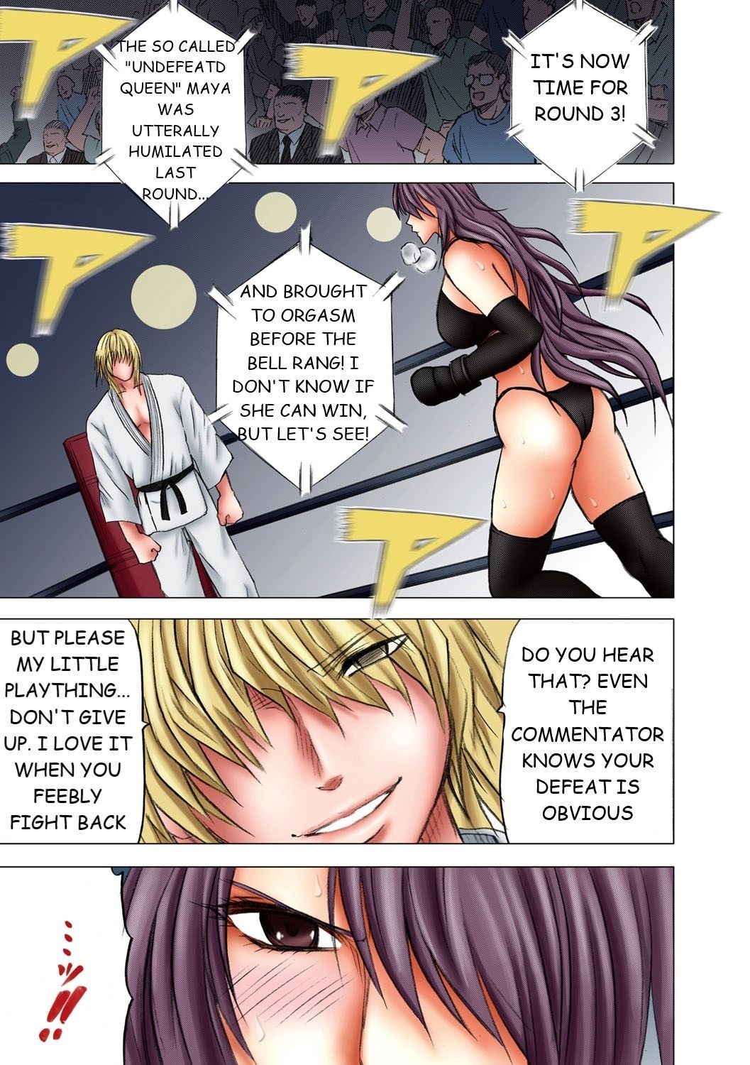 Girls Fight Maya Hen Crimson page 77