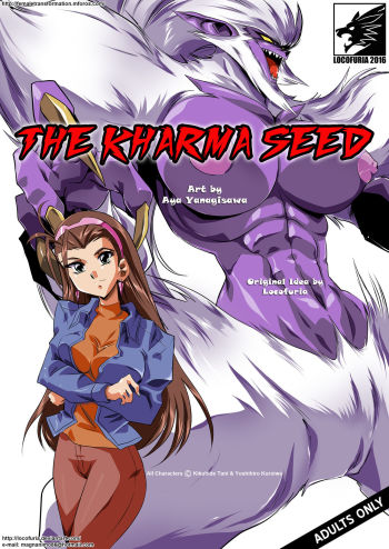 The Kharma Seed (Kishin Dji Zenki) by Locofuria cover
