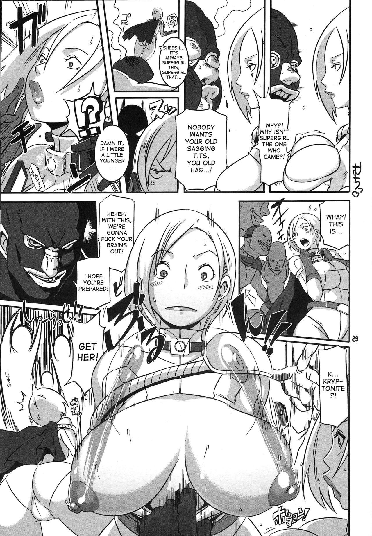 Crazy 4 You!! (Chiba Toshirou) page 29