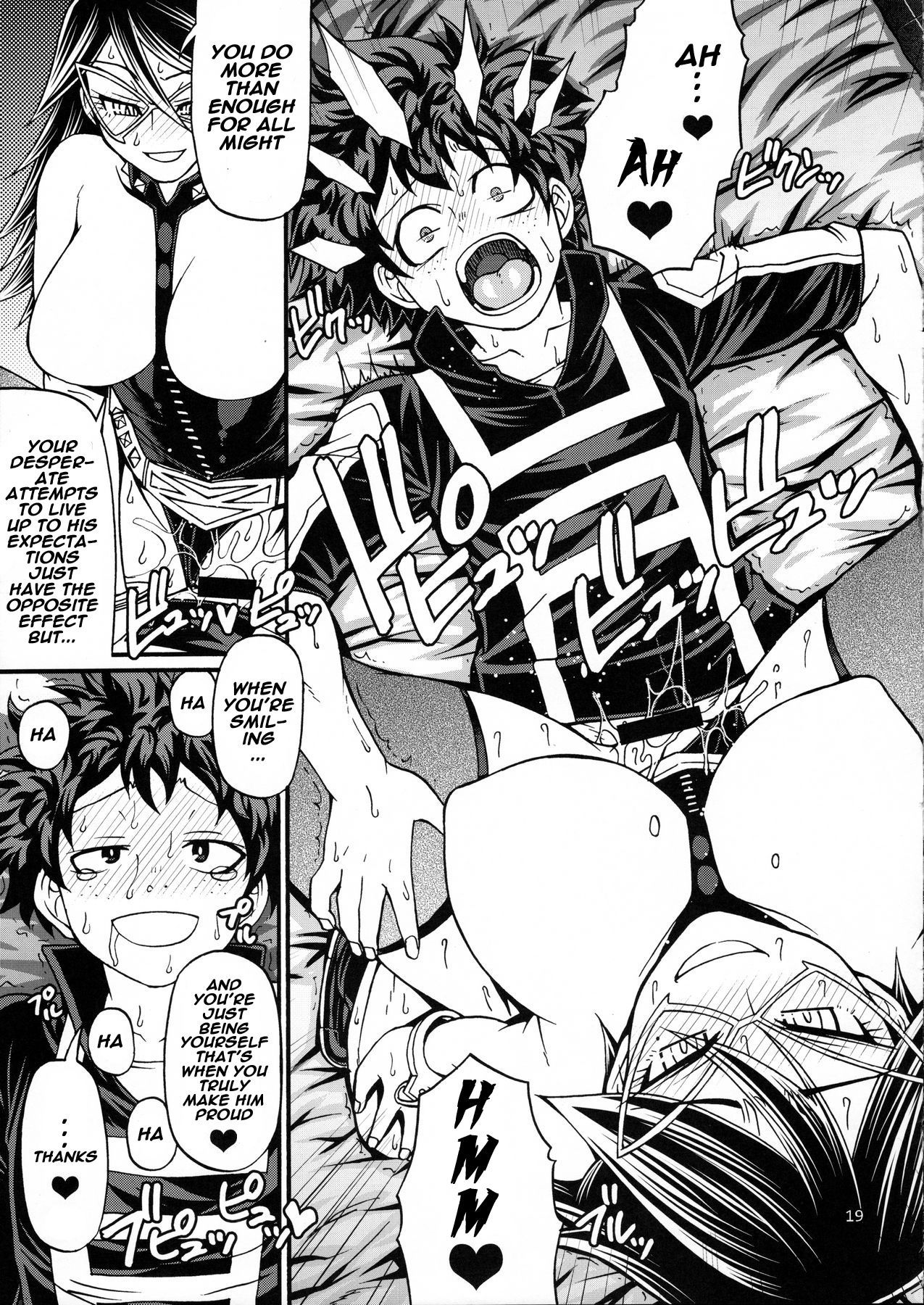 M+M My Hero Academia (Chiba Toshirou) page 21