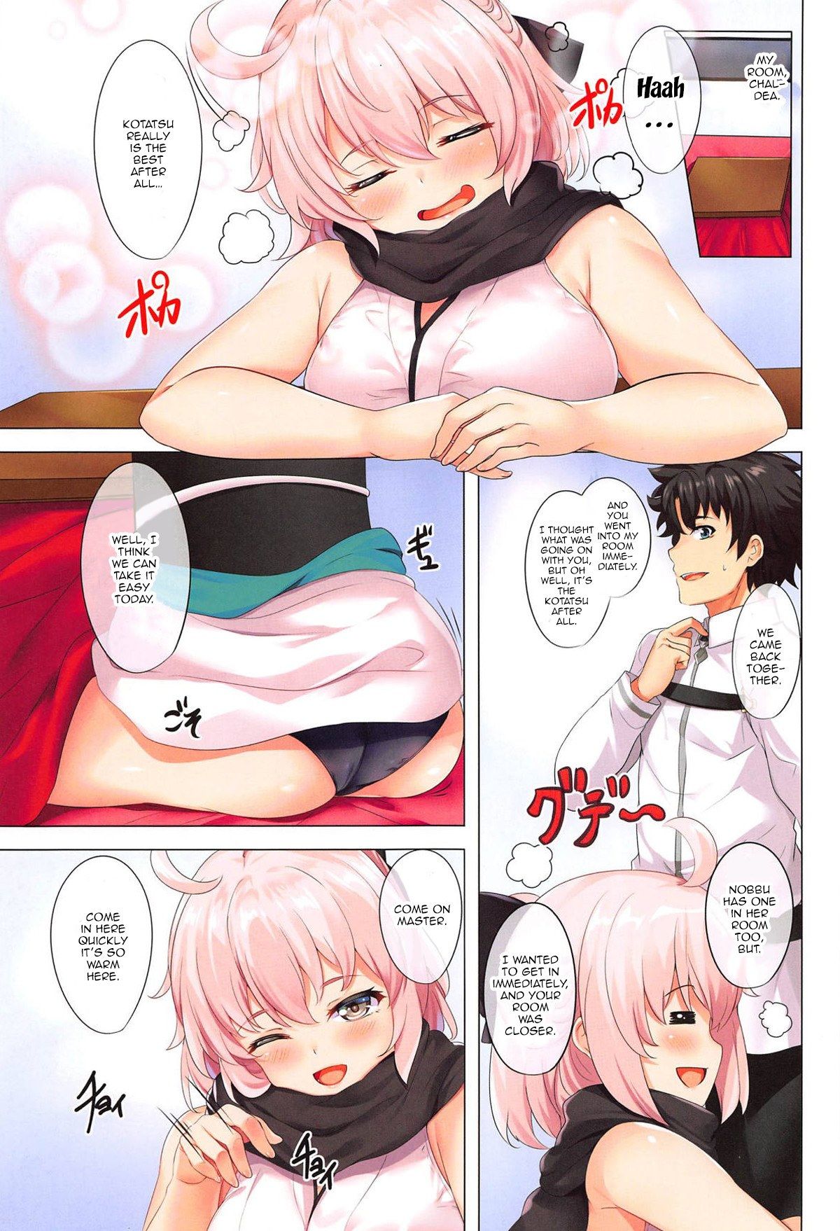 Warming Up With Okita San by Soramoti (Fate Grand Order) page 2
