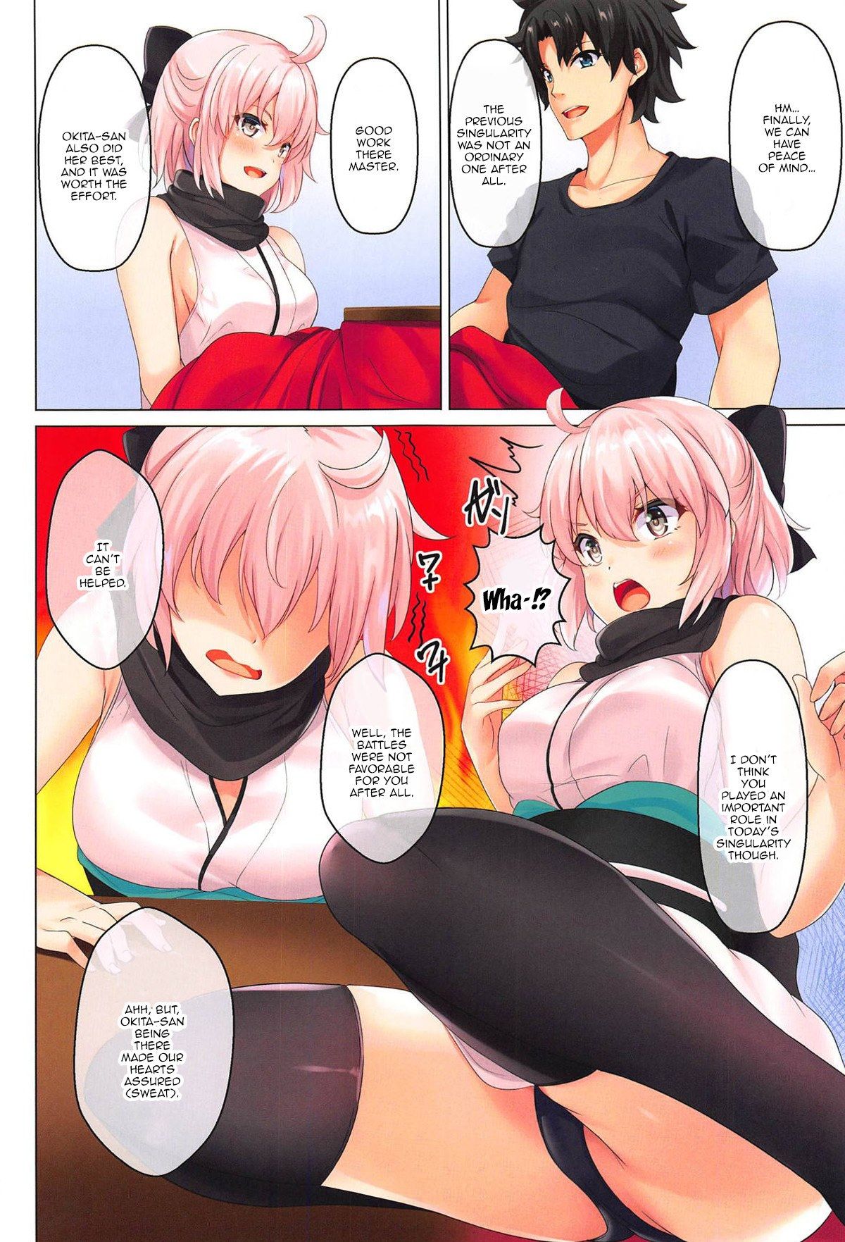 Warming Up With Okita San by Soramoti (Fate Grand Order) page 3