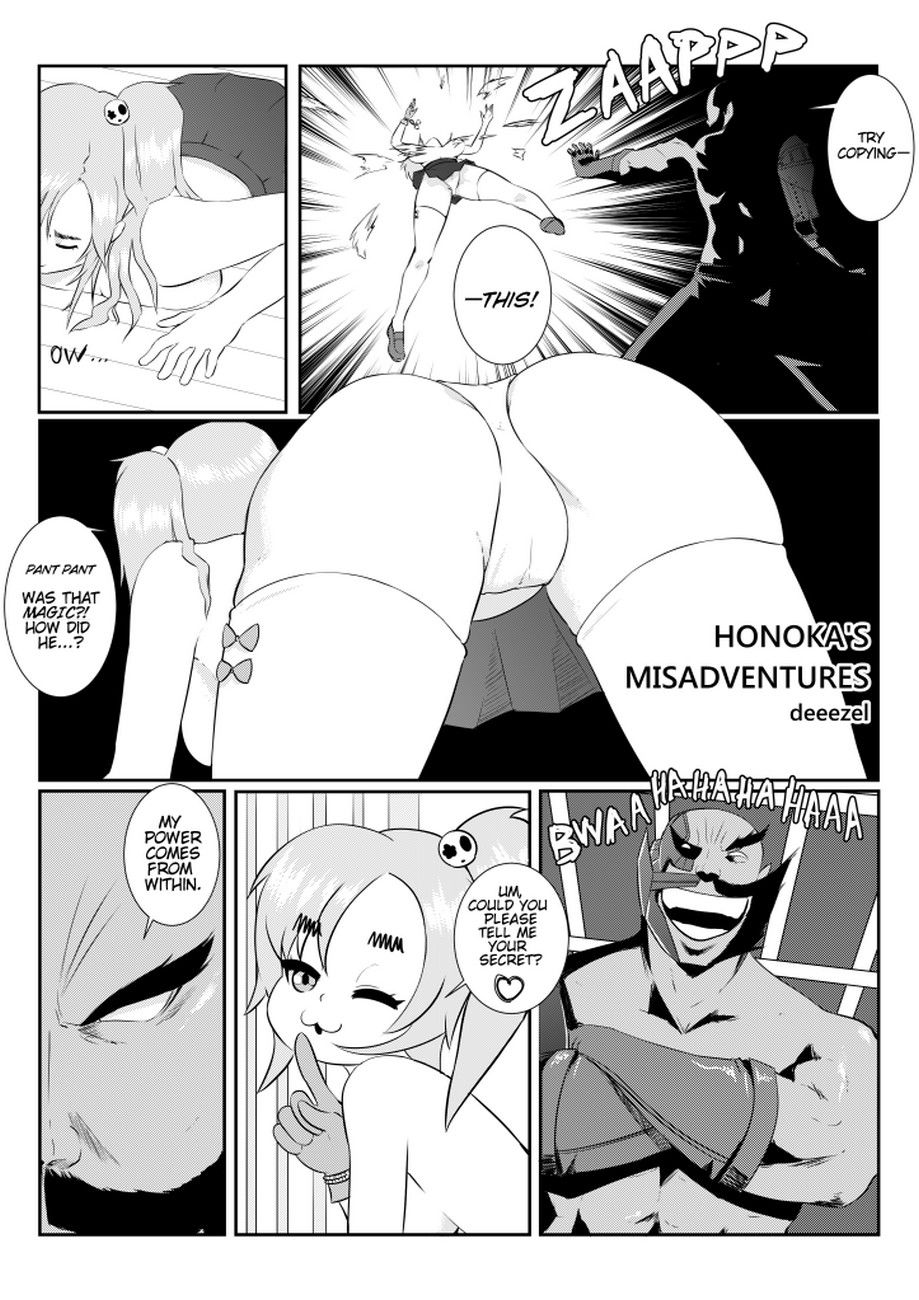 Honoka's Misadventures page 2