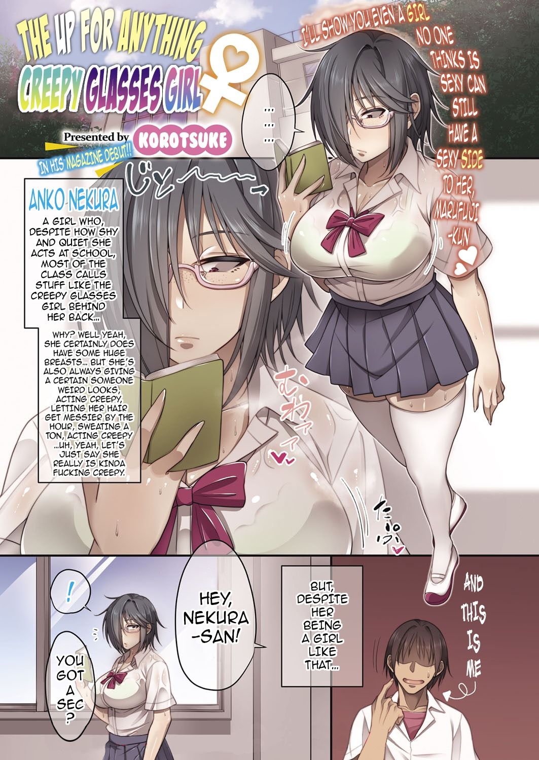 The Creepy Glasses Girl Nekura Megane page 44