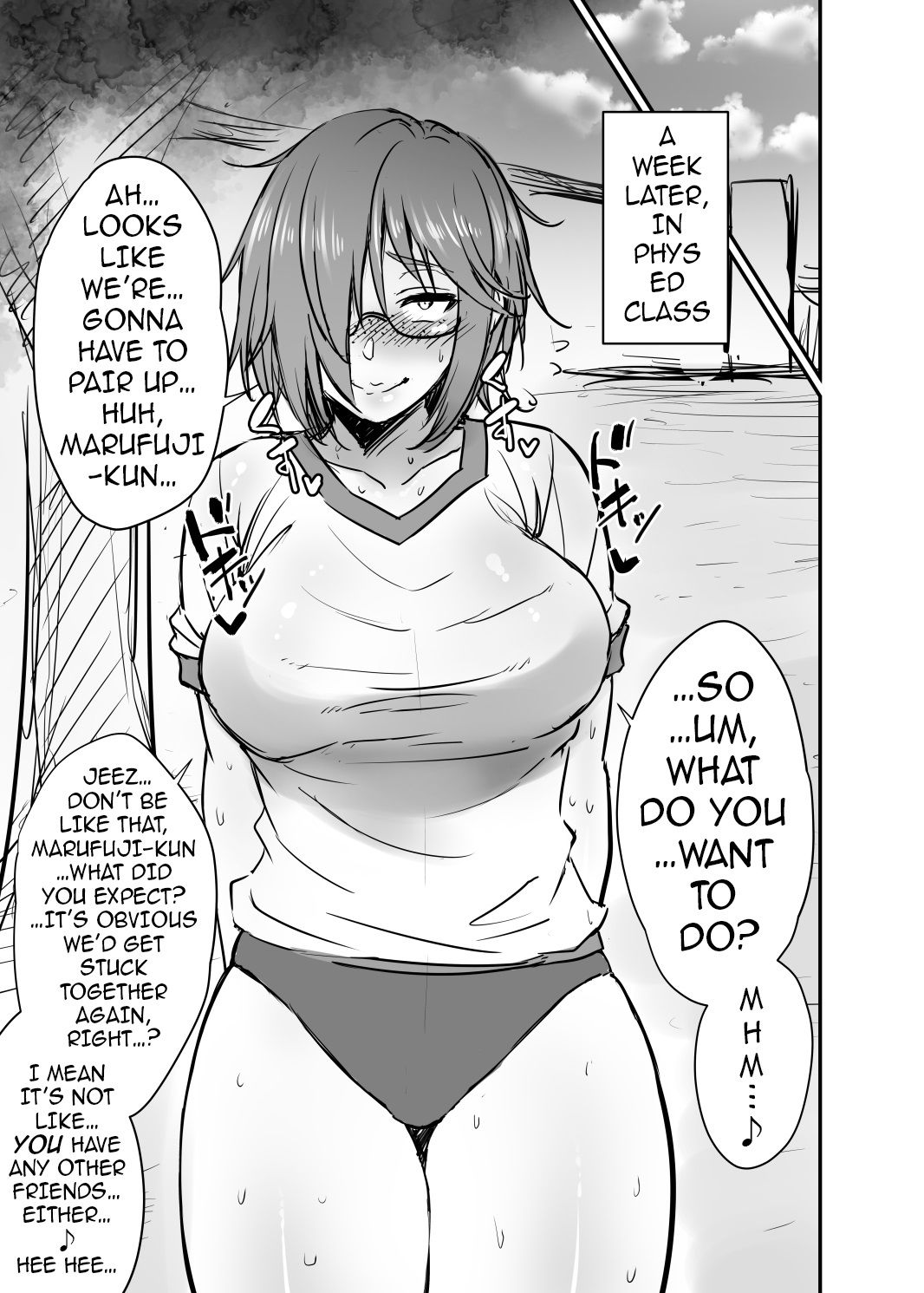 The Creepy Glasses Girl Nekura Megane page 6