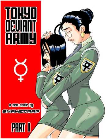Tokyo Deviant Army 1 cover