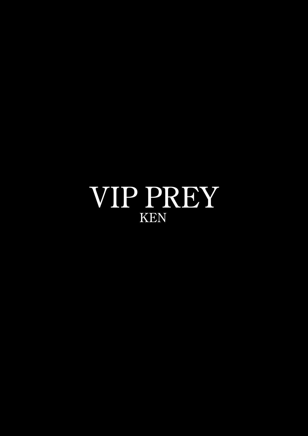 VIP Prey by Ken page 3