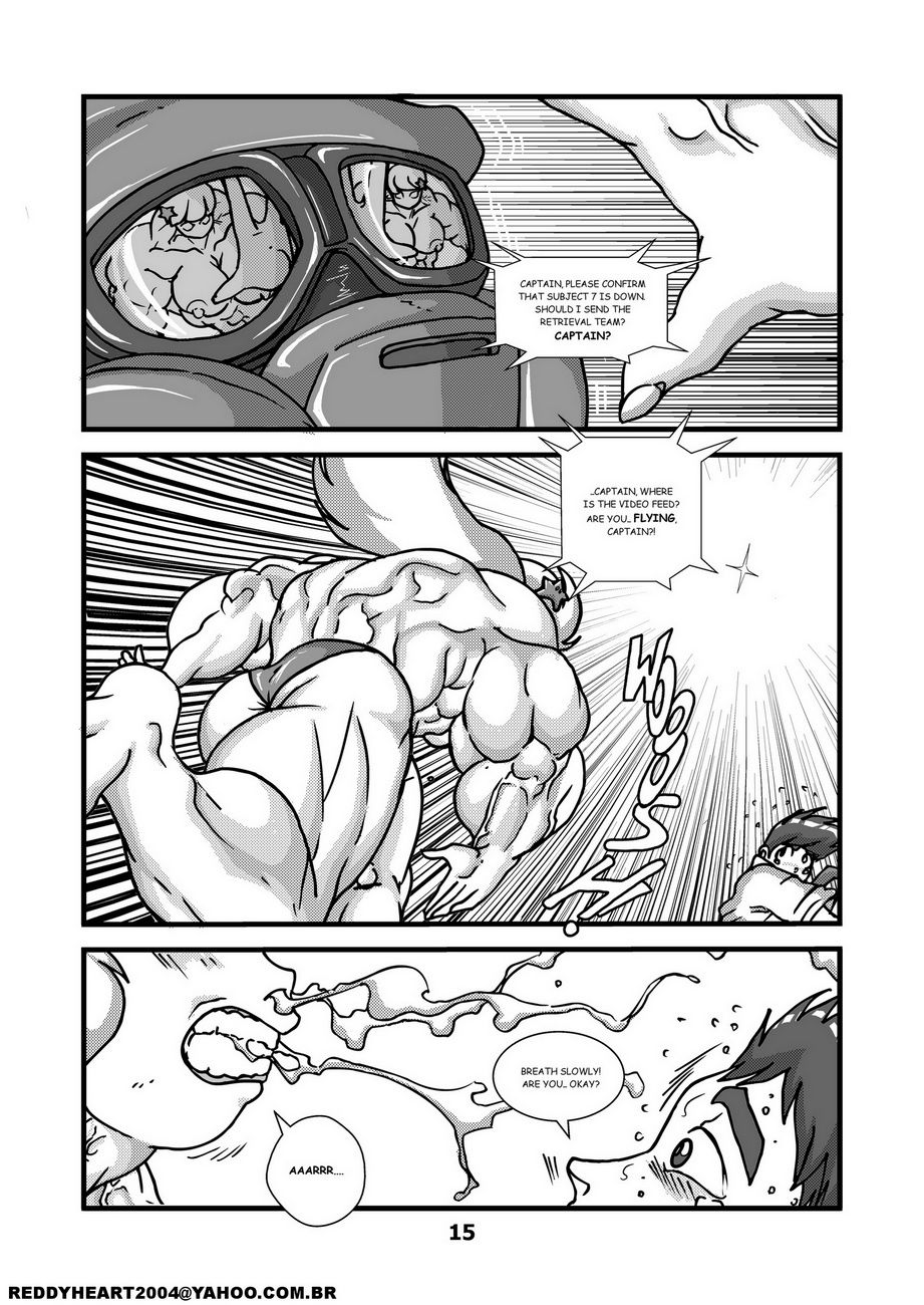 G-Weapon 07 page 15