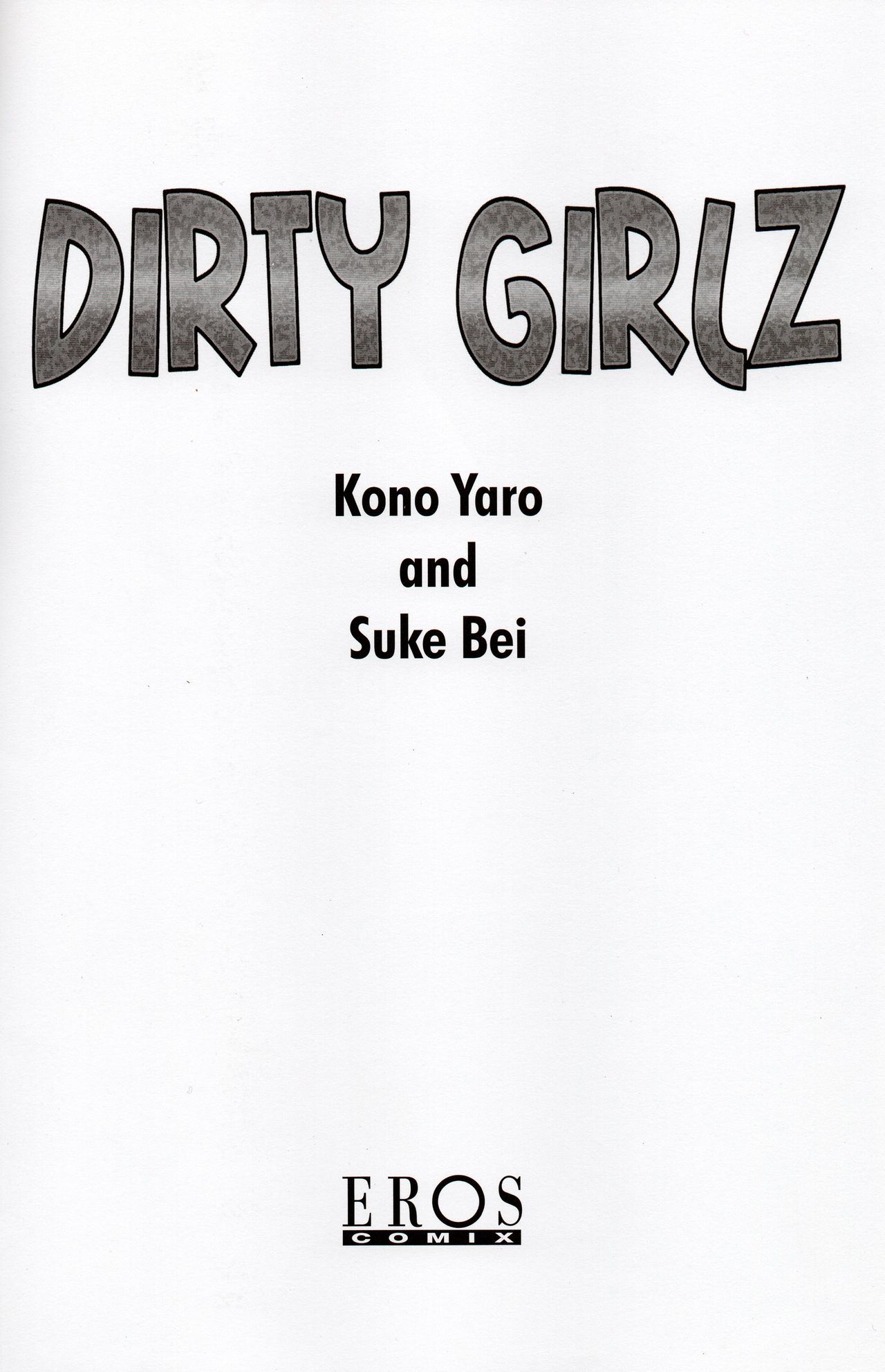 Dirty Girlz (Suke Bei , Kono Yaro) page 2
