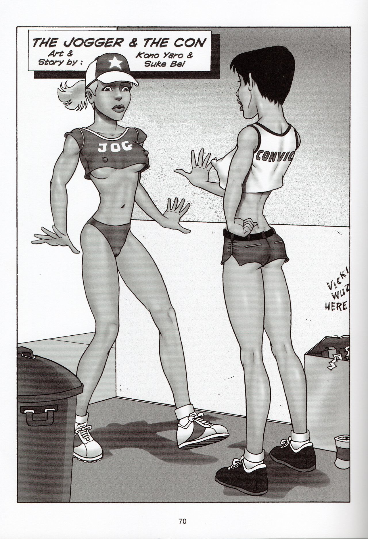 Dirty Girlz (Suke Bei , Kono Yaro) page 69