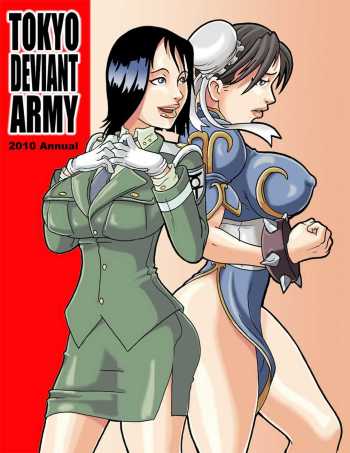 Tokyo Deviant Army - Special cover