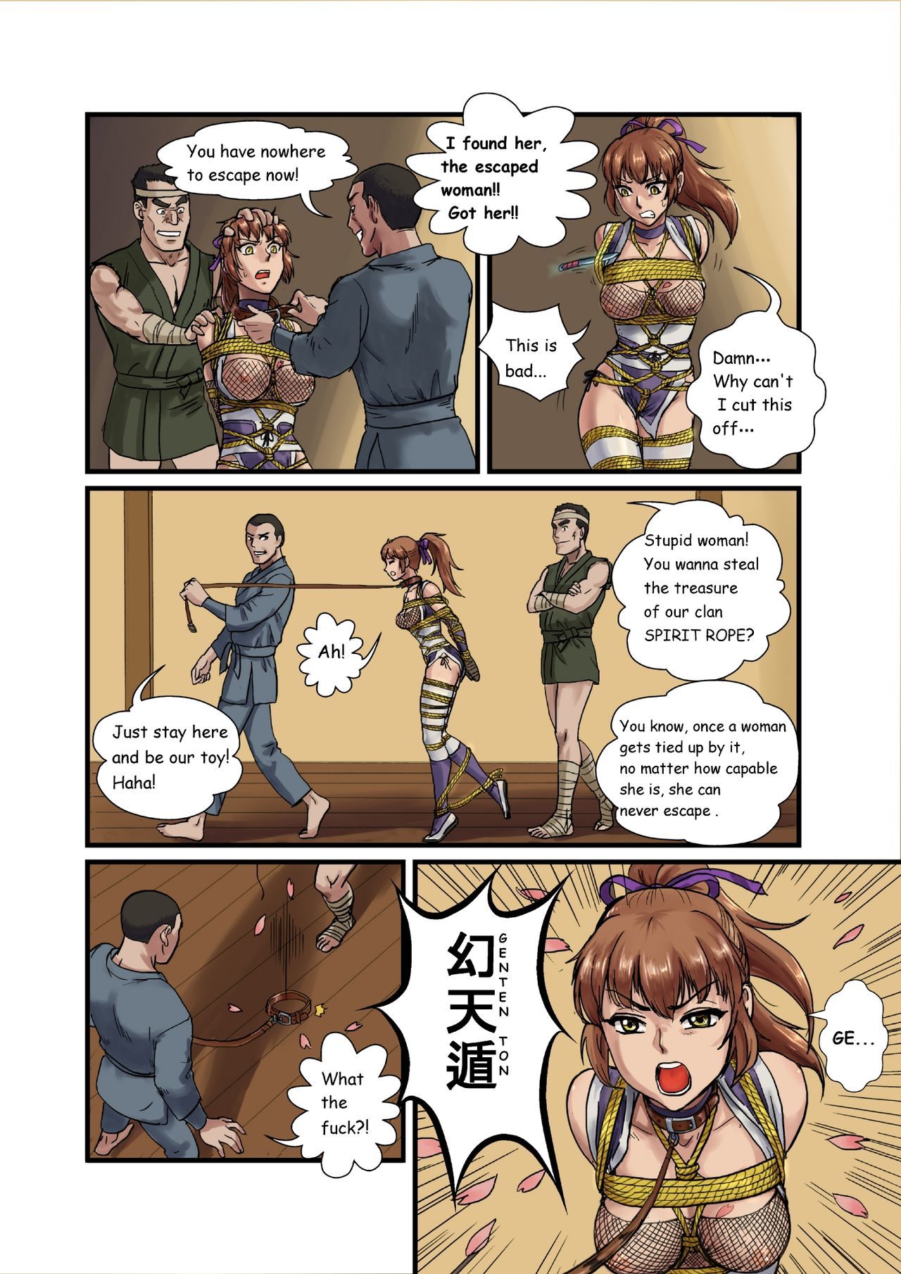 The Crisis of Genten Ninja Village - Banjouden page 11