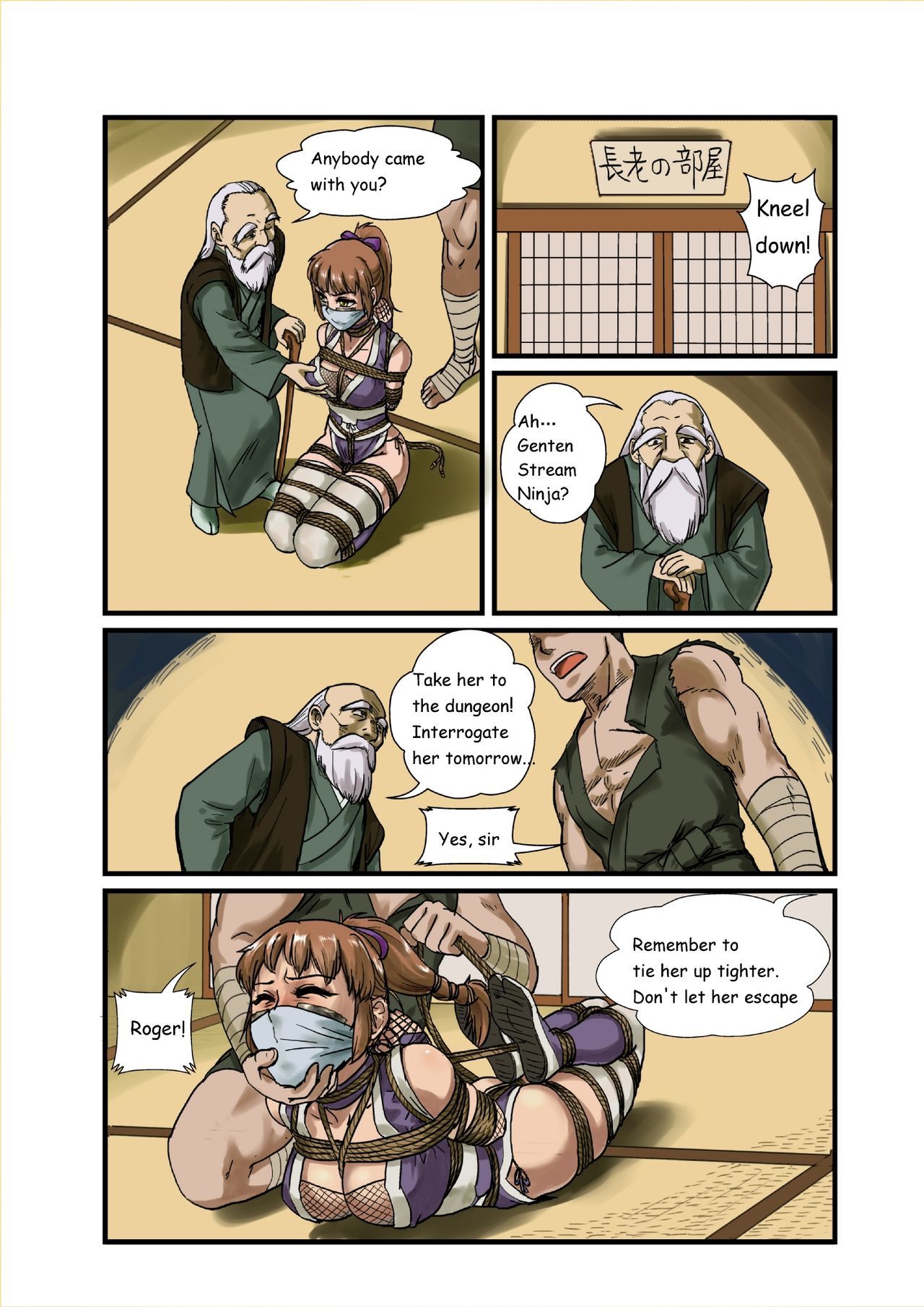 The Crisis of Genten Ninja Village - Banjouden page 6