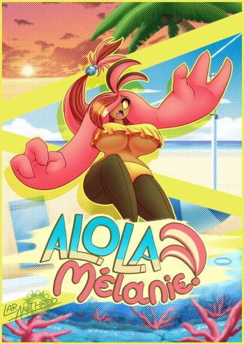 Pokemon Melanie (Pocket Monsters) cover