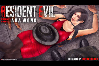 Resident Evil 2 - Ada Wong CHOBIxPHO cover