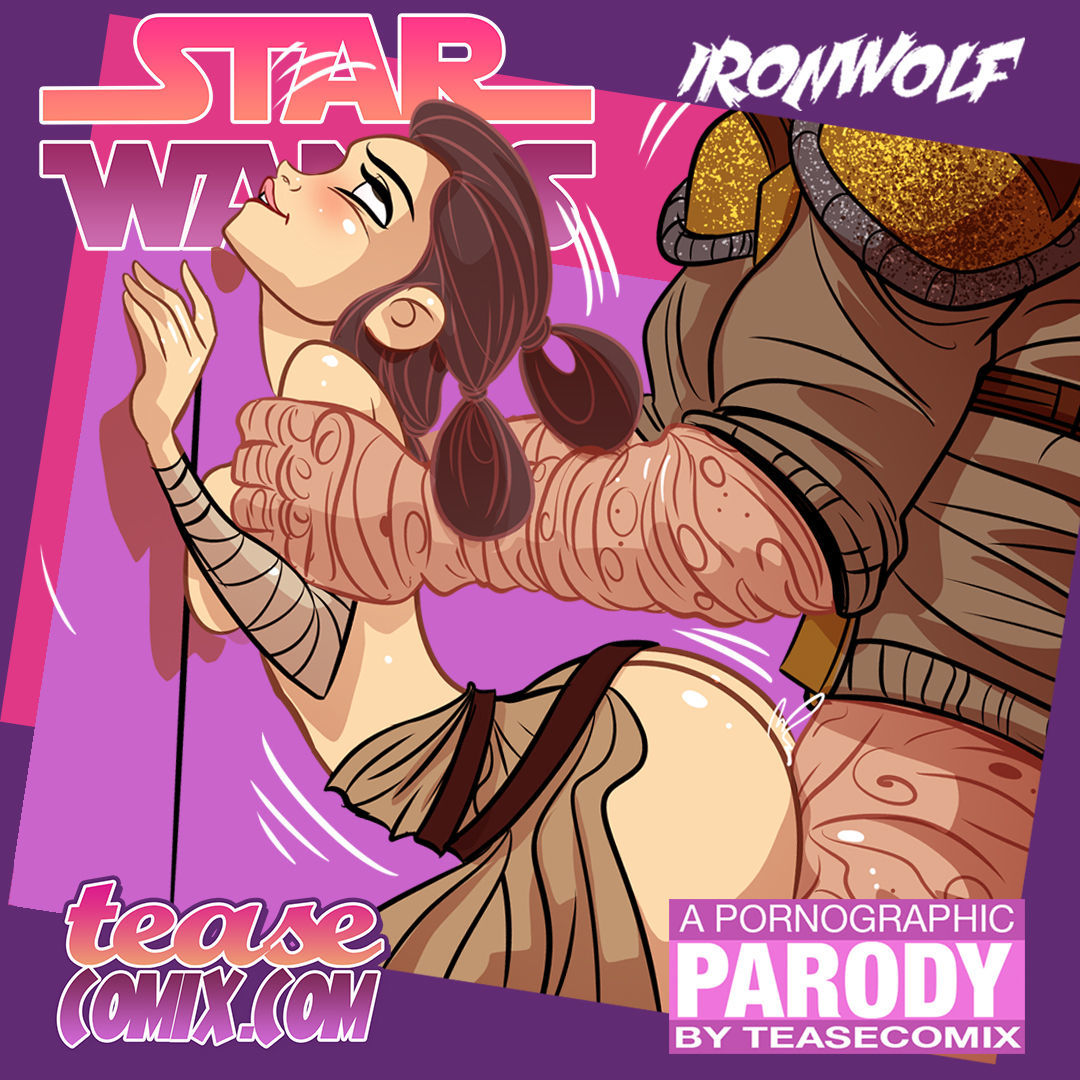 Star Wanks - Ironwolf [teasecomix] page 16