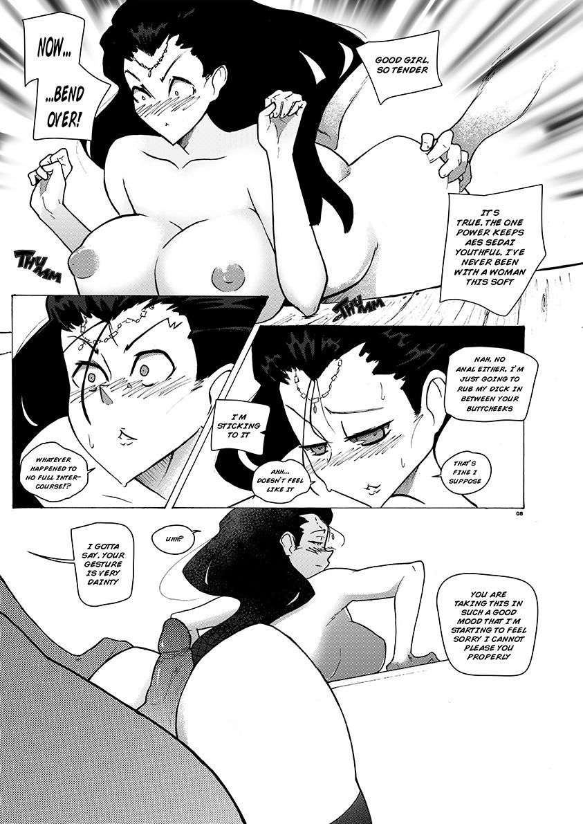 Lusting After Blue Sedai 2 Wheel of Time by Nylon-ade page 10