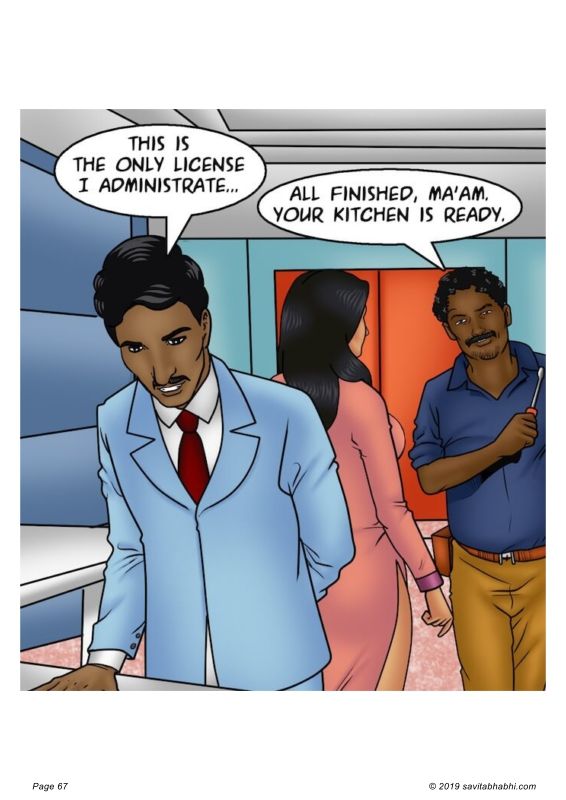 New Hiring page 67