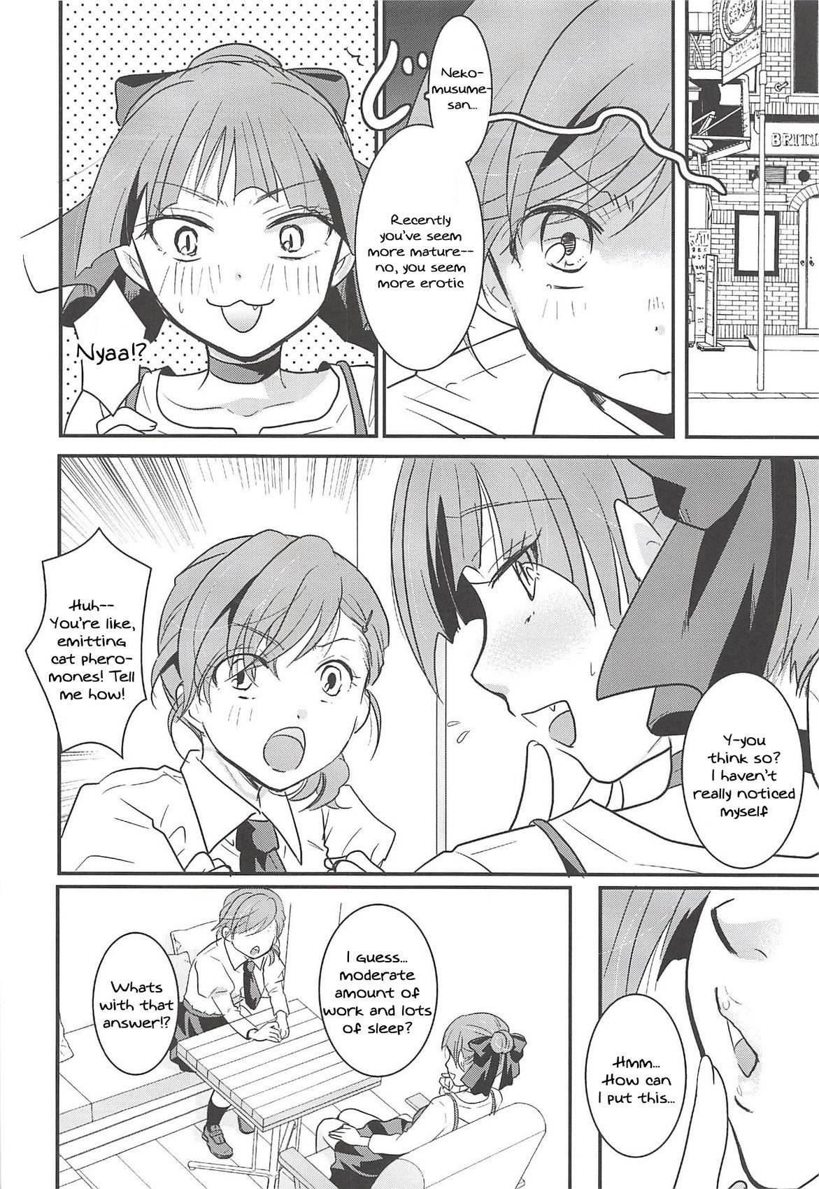Itou Ei - Neko Musume Suikan page 37