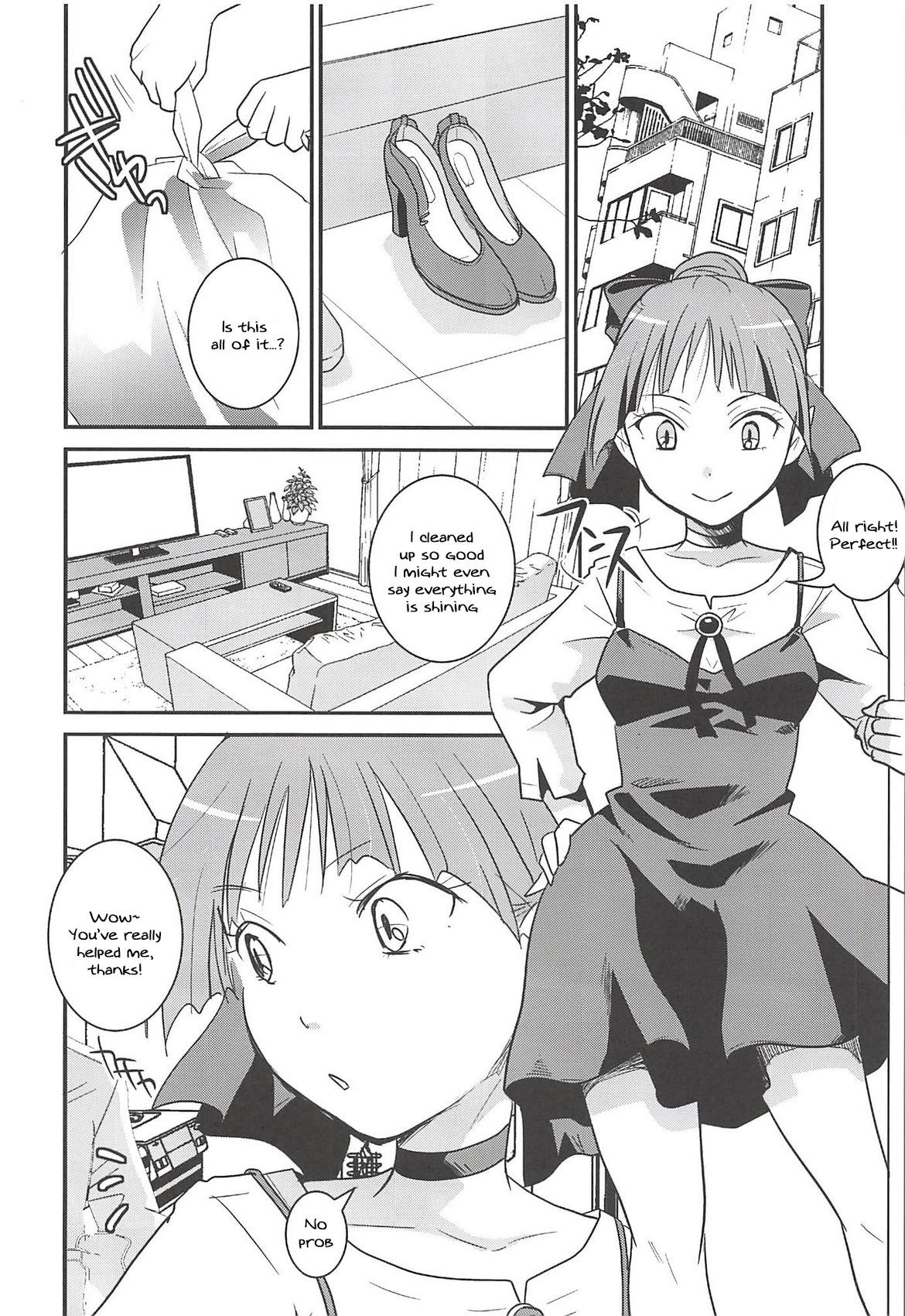 Itou Ei - Neko Musume Suikan page 5