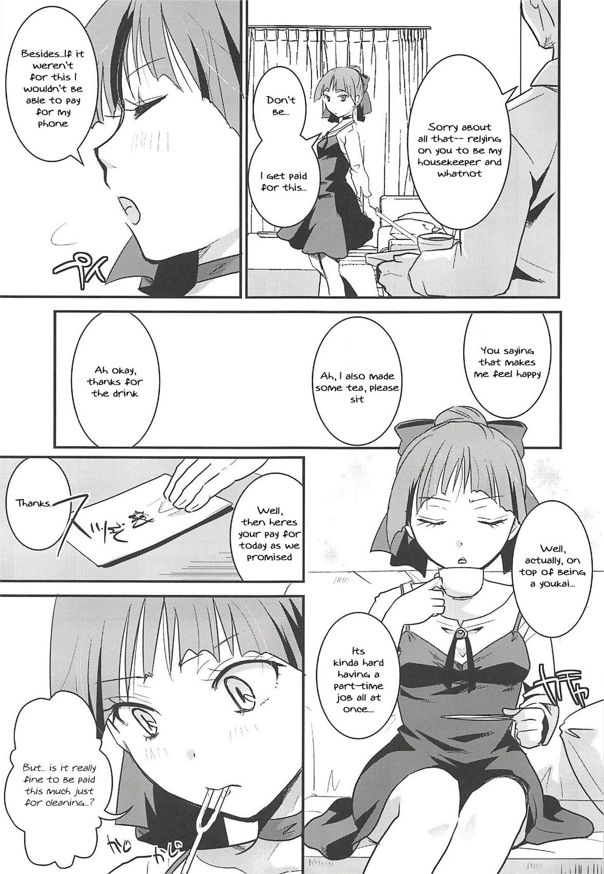 Itou Ei - Neko Musume Suikan page 6