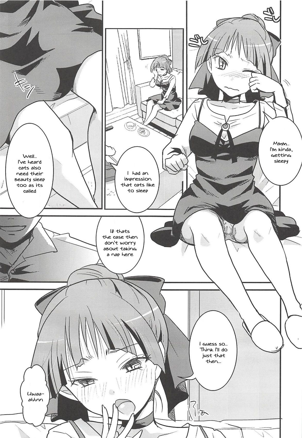 Itou Ei - Neko Musume Suikan page 8